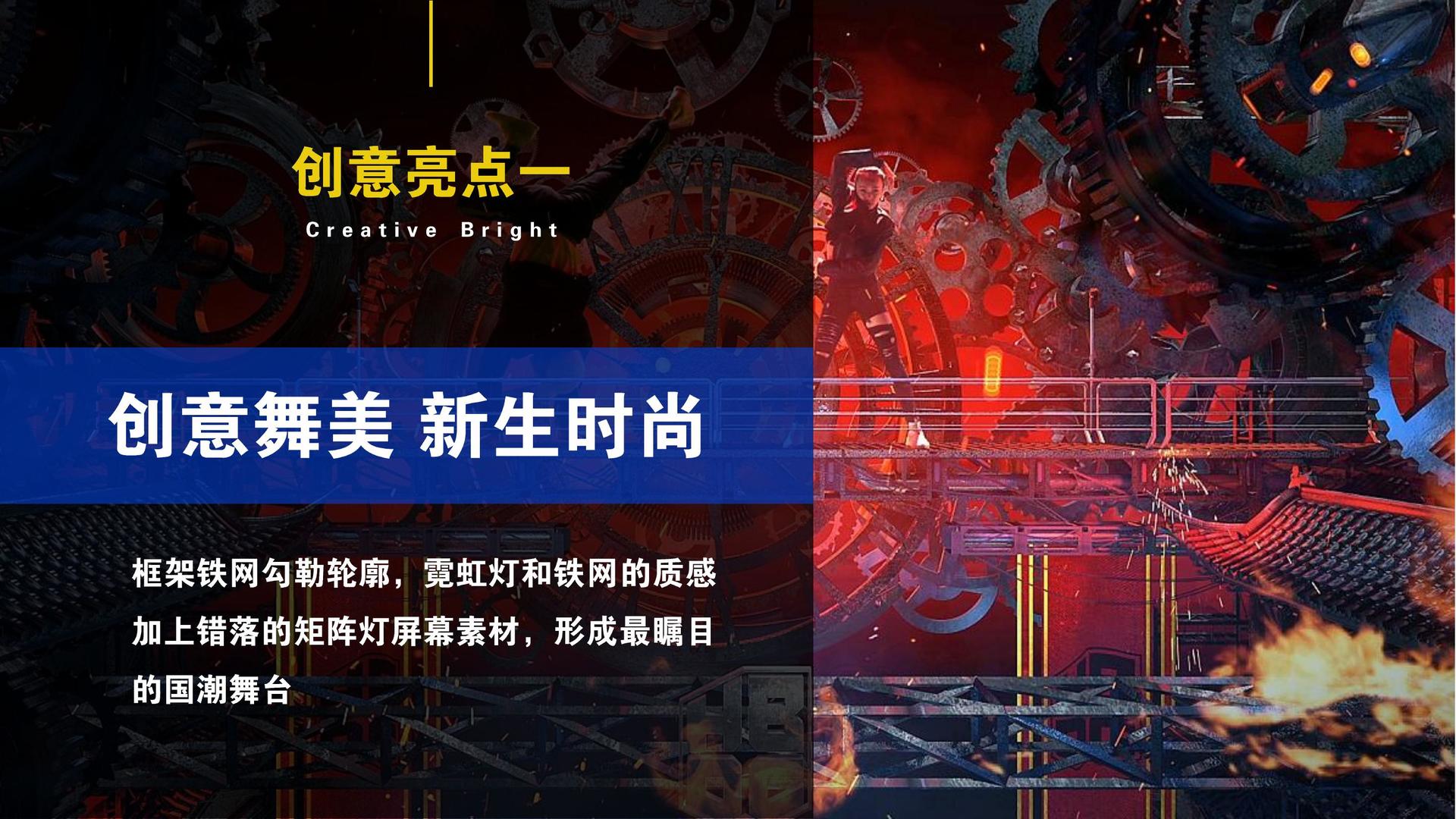 方野影视导演制片